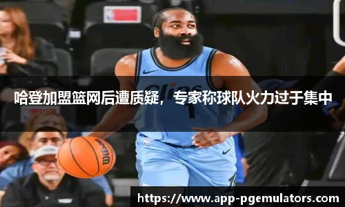 PG电子模拟器试玩网站