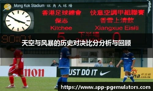 PG模拟器官网