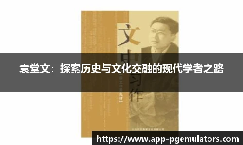 PG模拟器