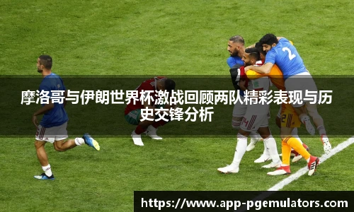 PG模拟器官网
